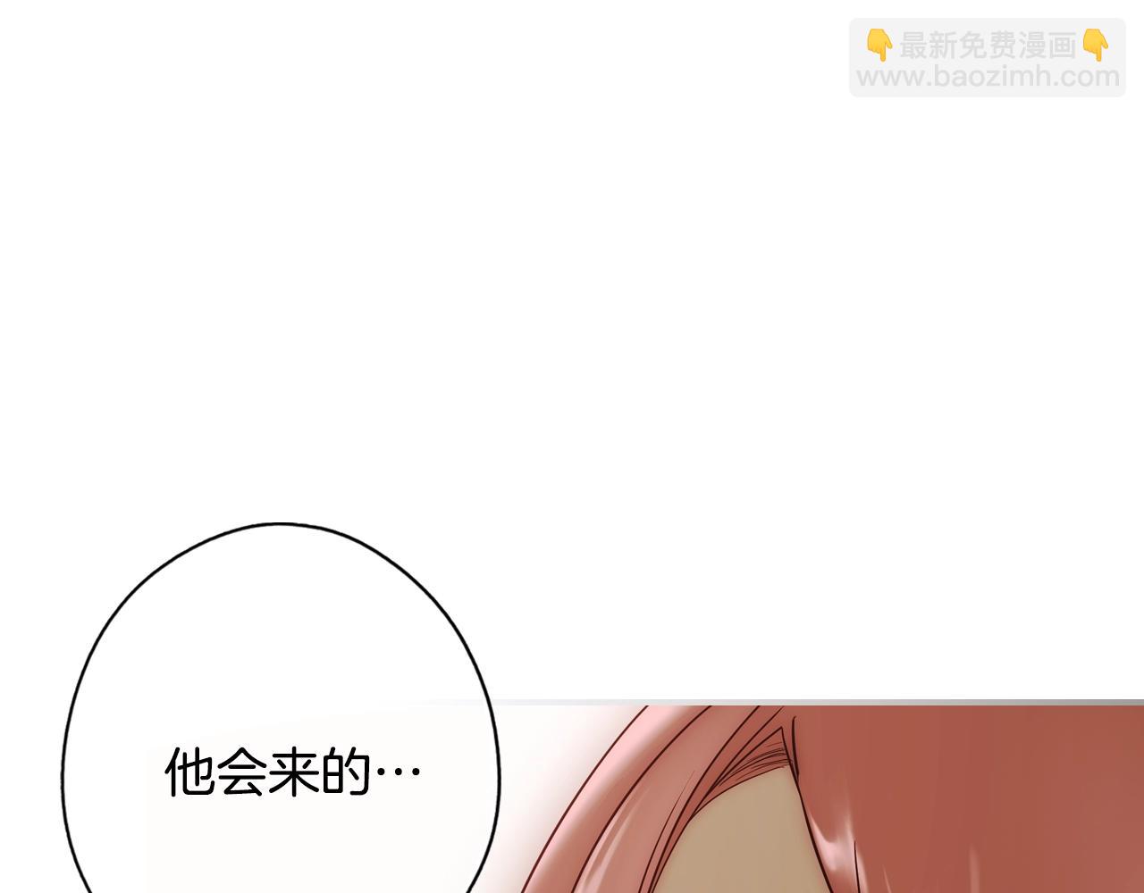 第47话 想见你139