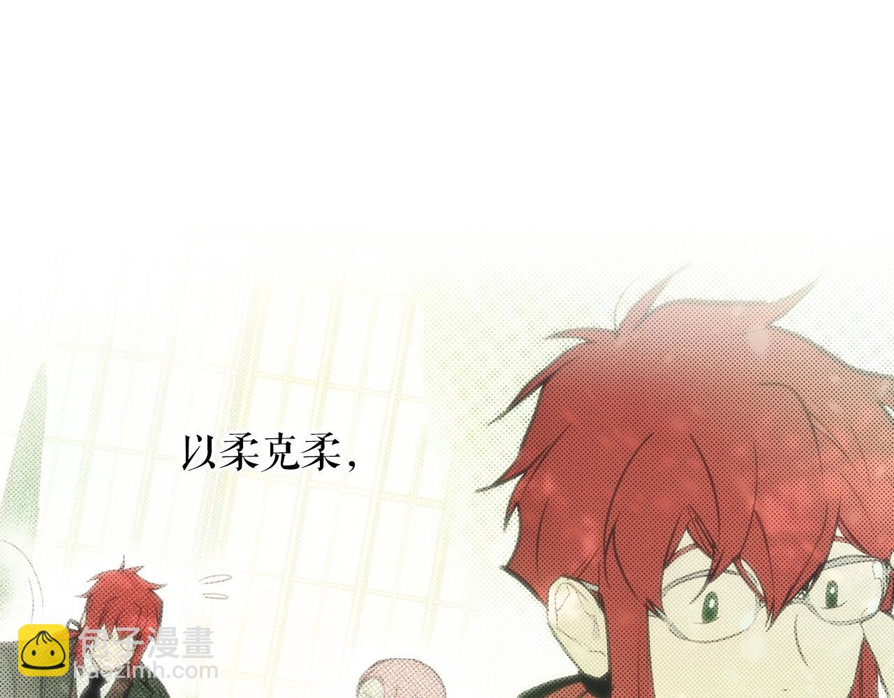 第47话 想见你143