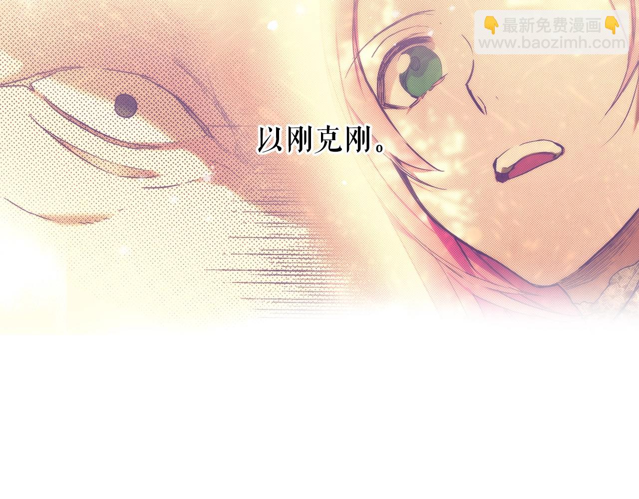 第47话 想见你145
