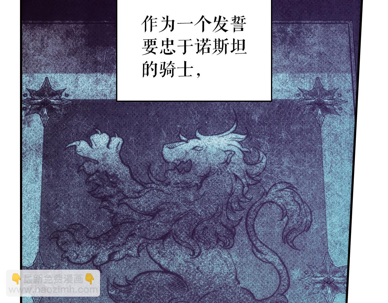 第47话 想见你149