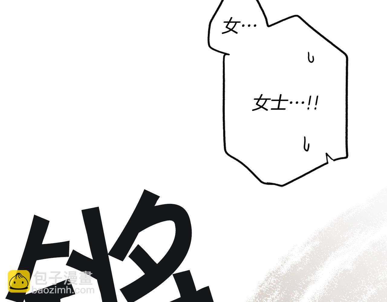 第47话 想见你15