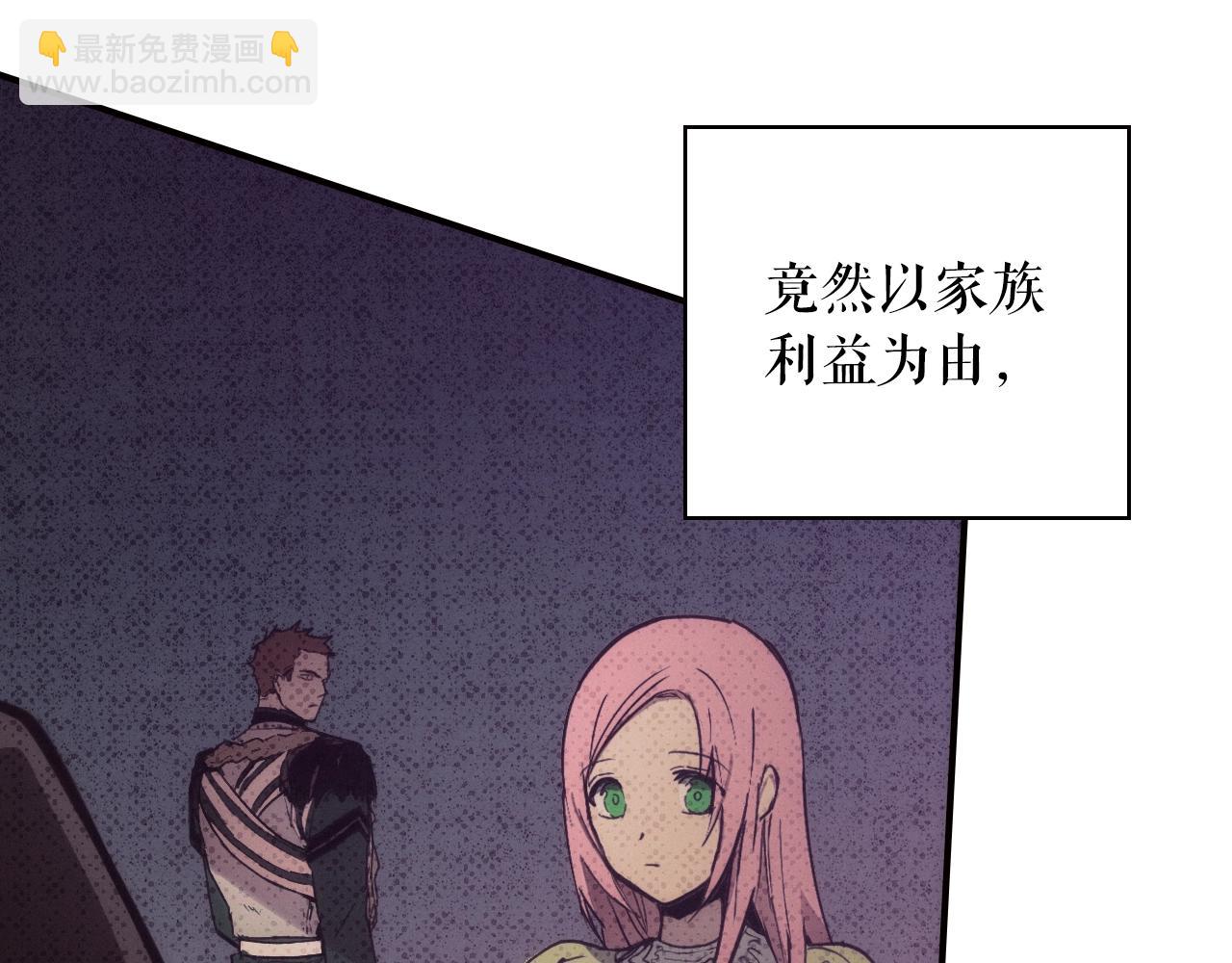 第47话 想见你151