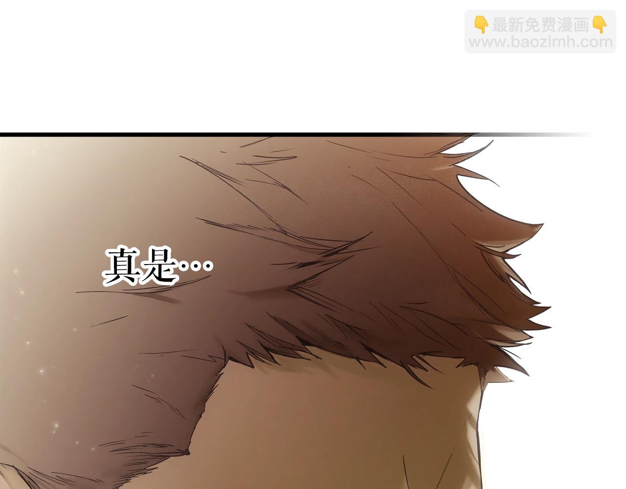 第47话 想见你155
