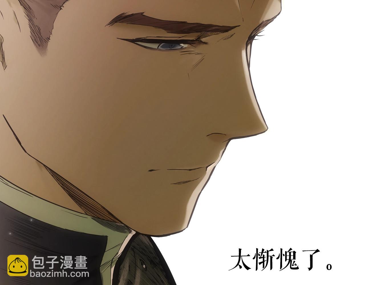 第47话 想见你156