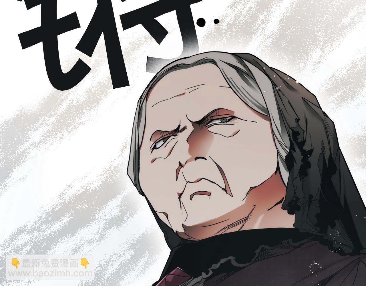 第47话 想见你16