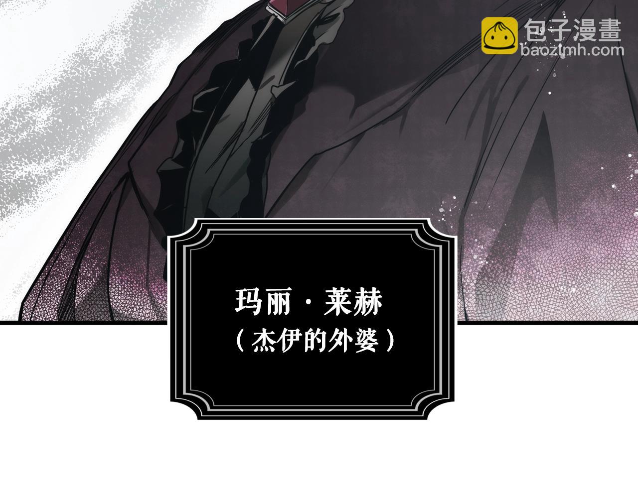 第47话 想见你17