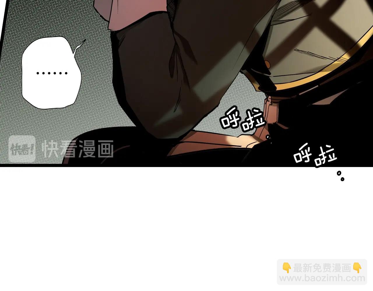 第47话 想见你174