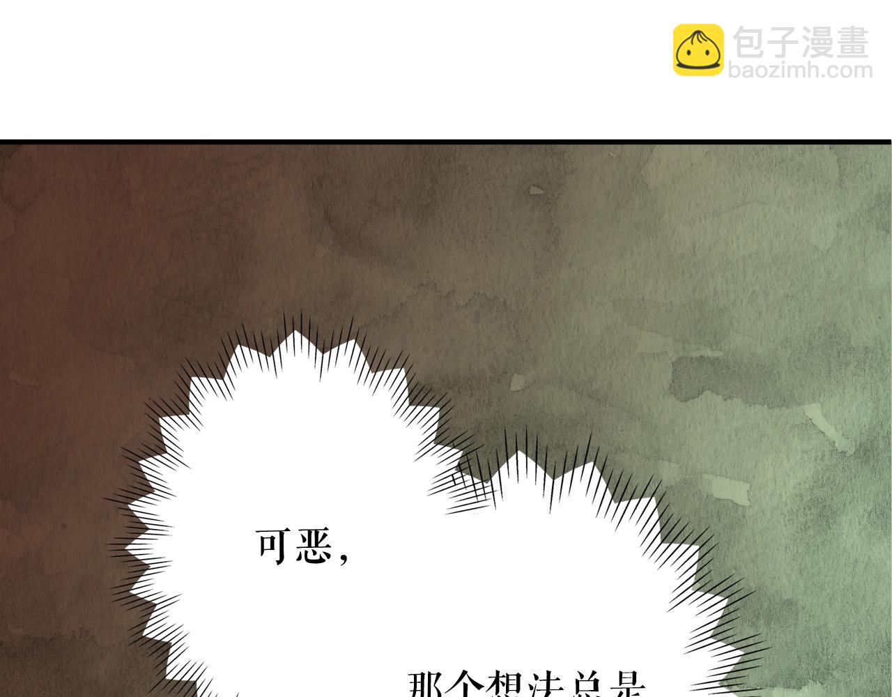 第47话 想见你175
