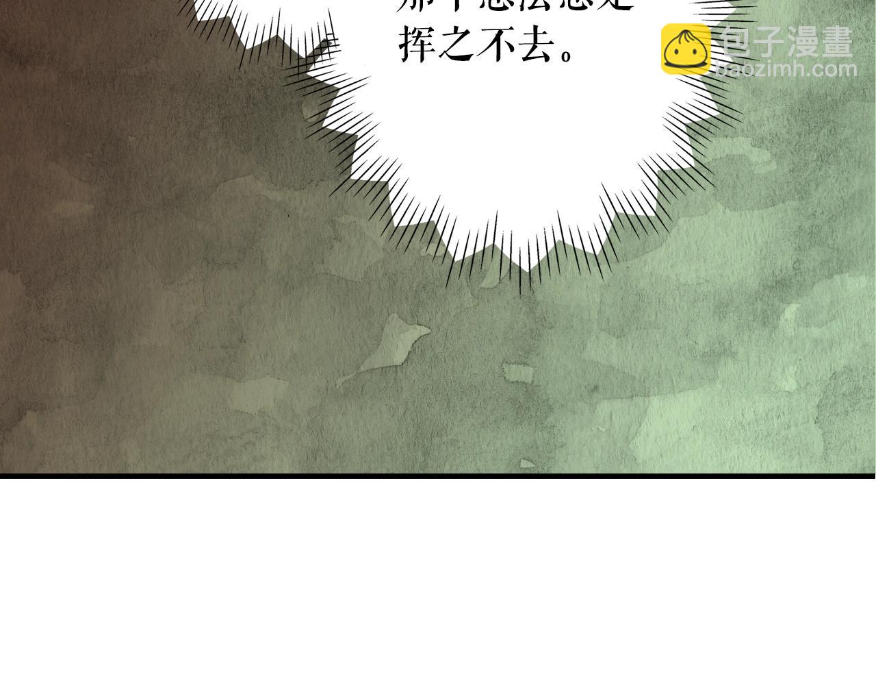 第47话 想见你176