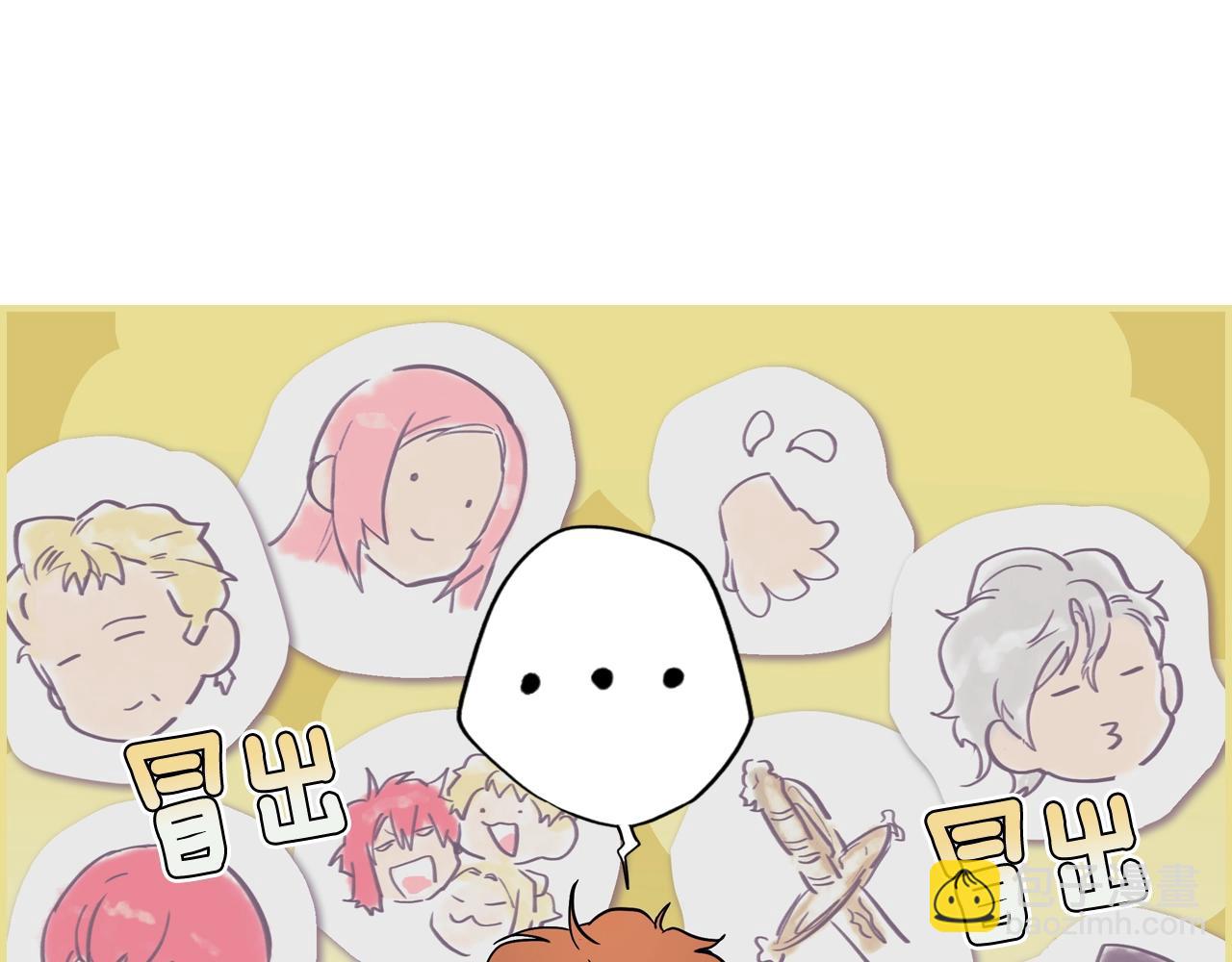 第47话 想见你179