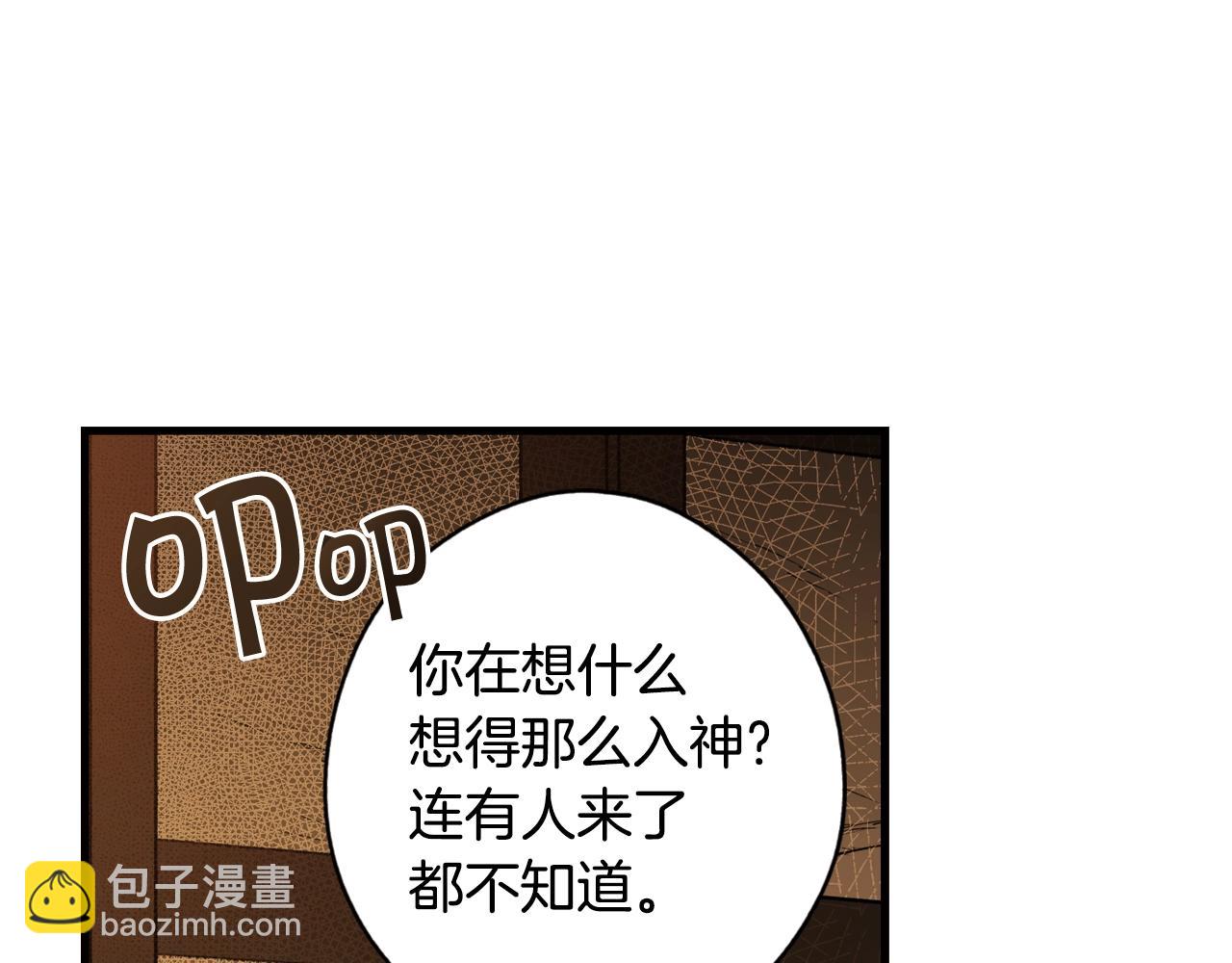 第47话 想见你183