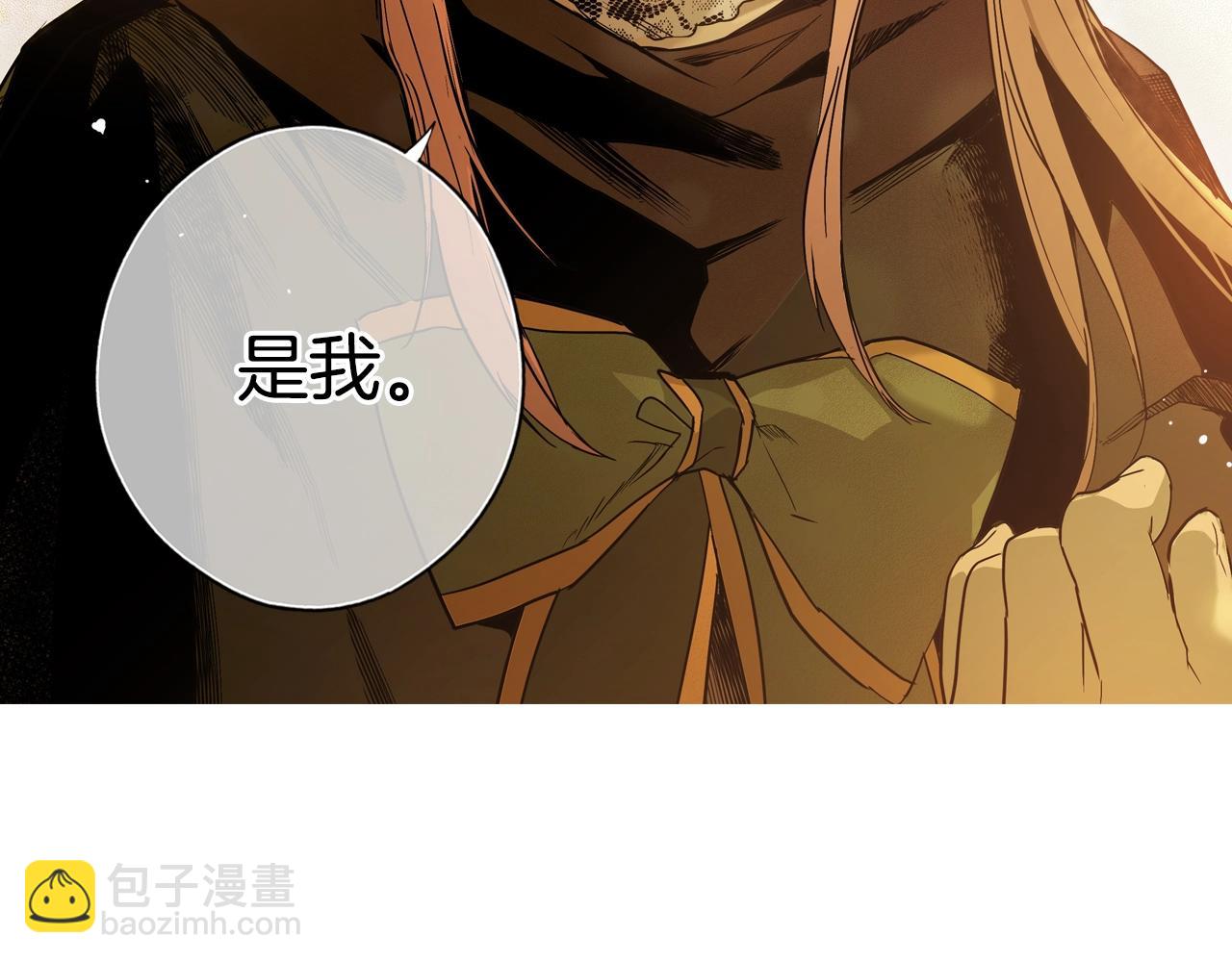 第47话 想见你188