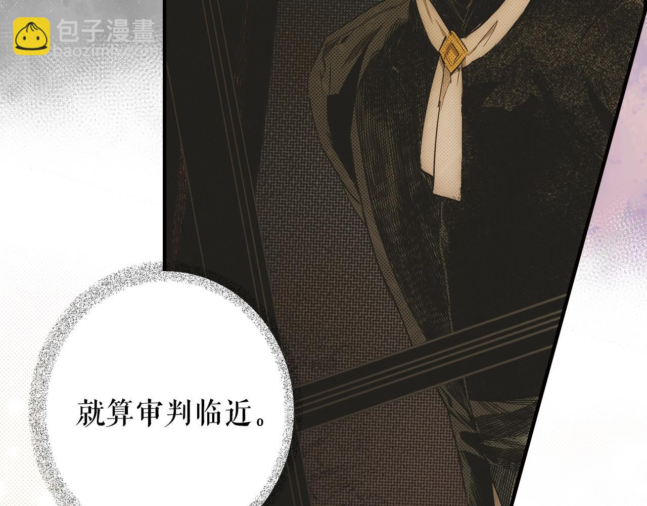 第47话 想见你193
