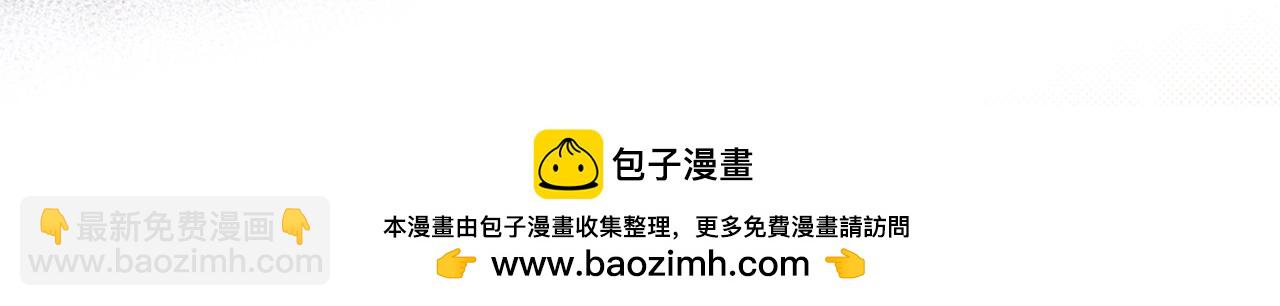 第47话 想见你197