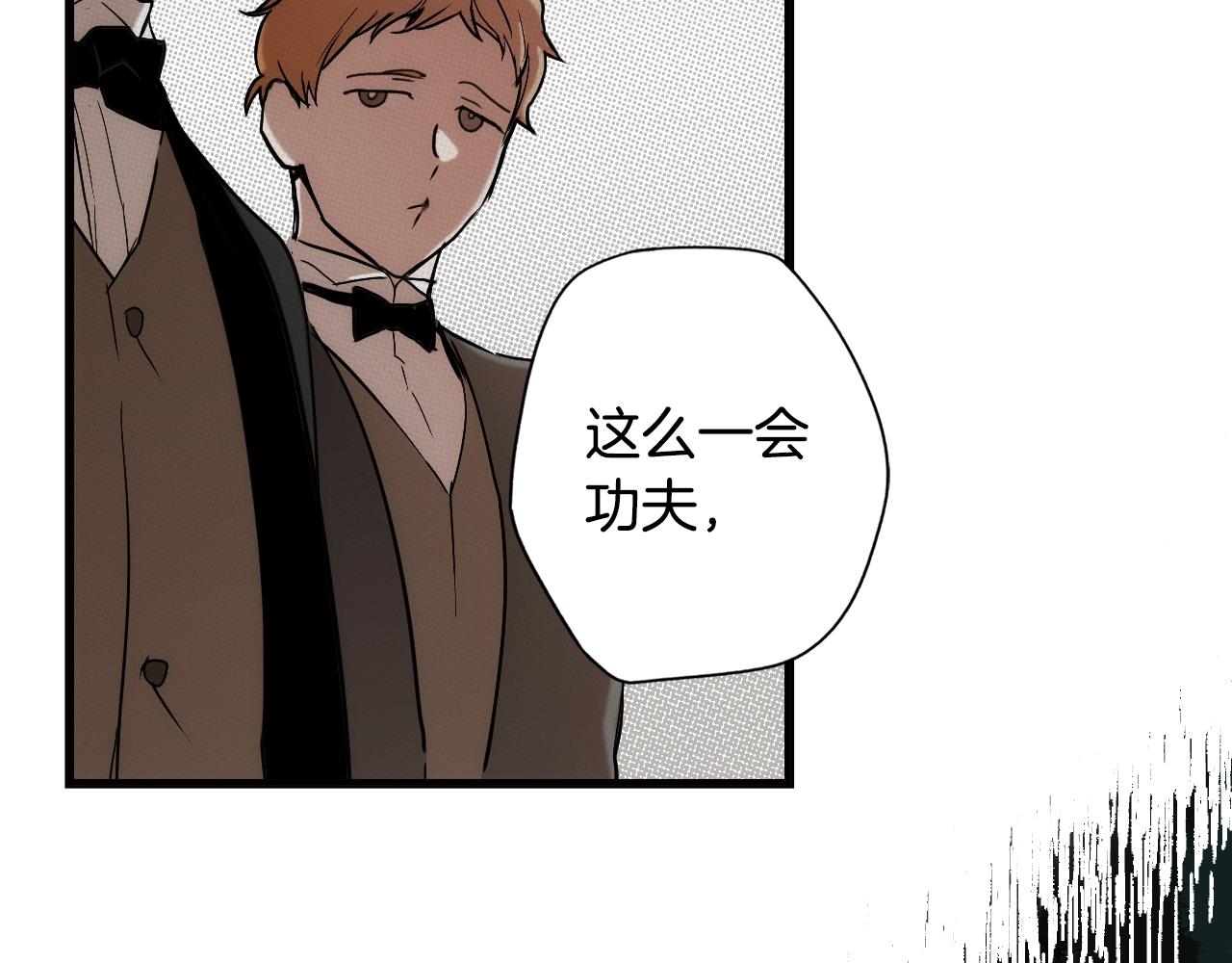 第47话 想见你20