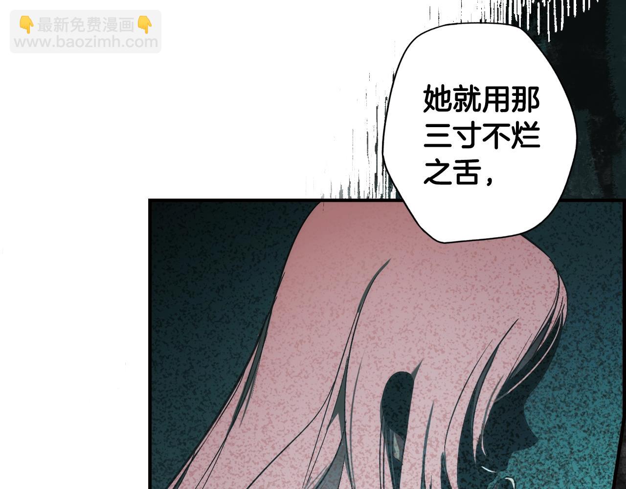 第47话 想见你21