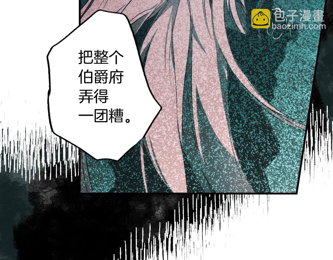 第47话 想见你22