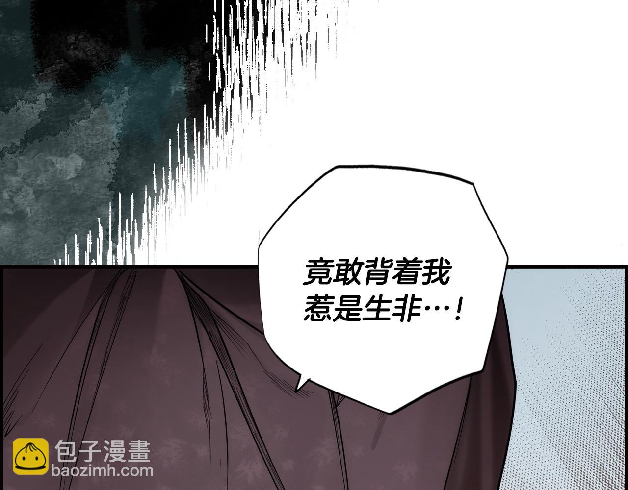 第47话 想见你23