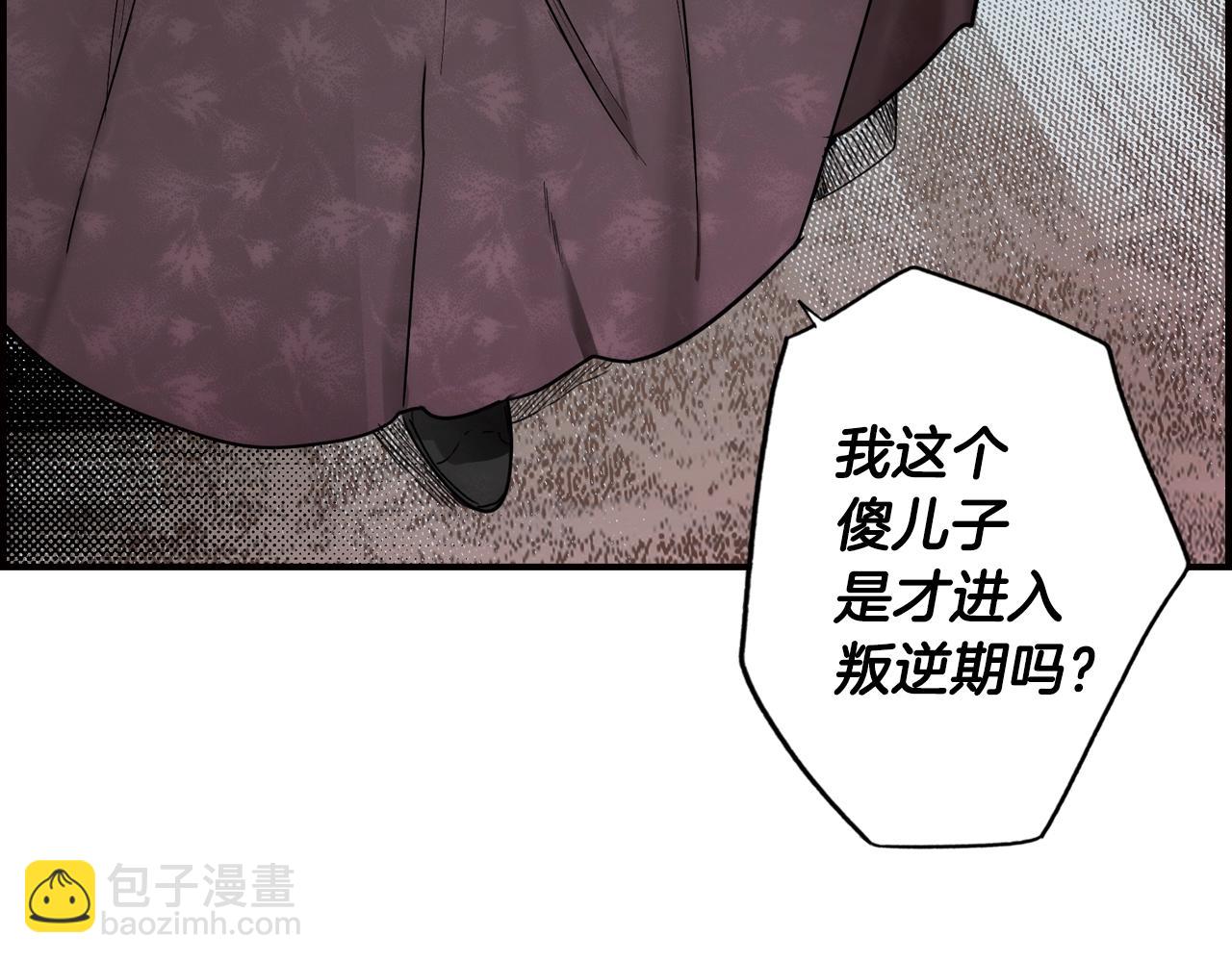 第47话 想见你24