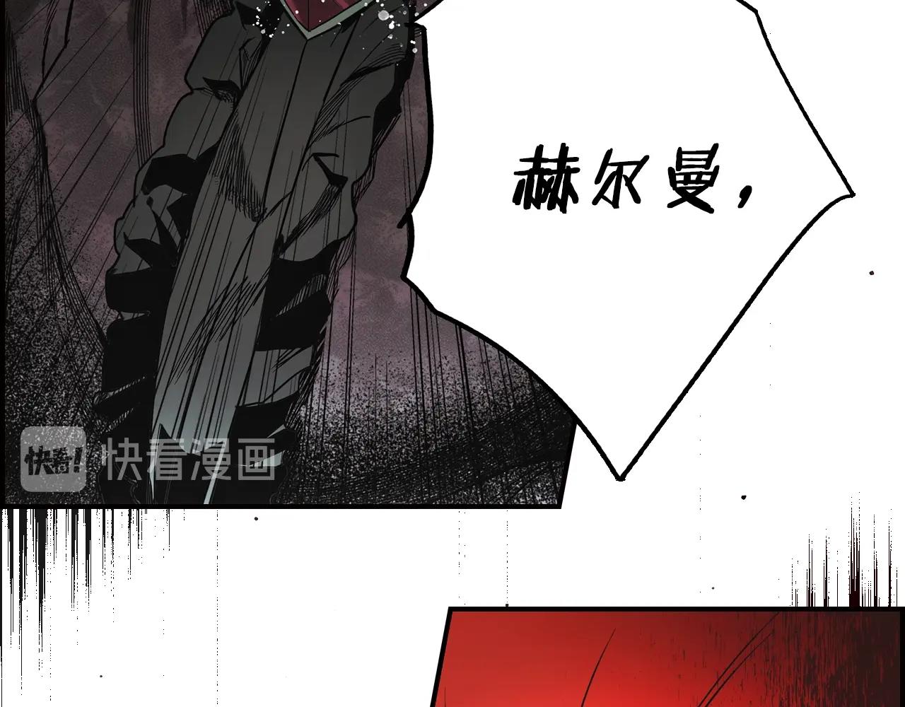 第47话 想见你27