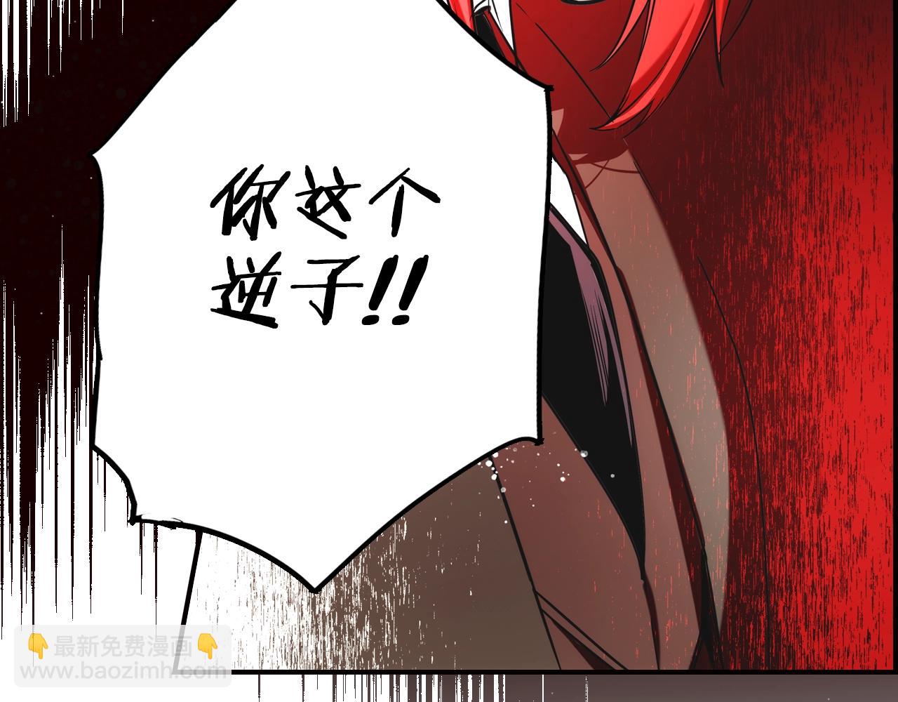 第47话 想见你29