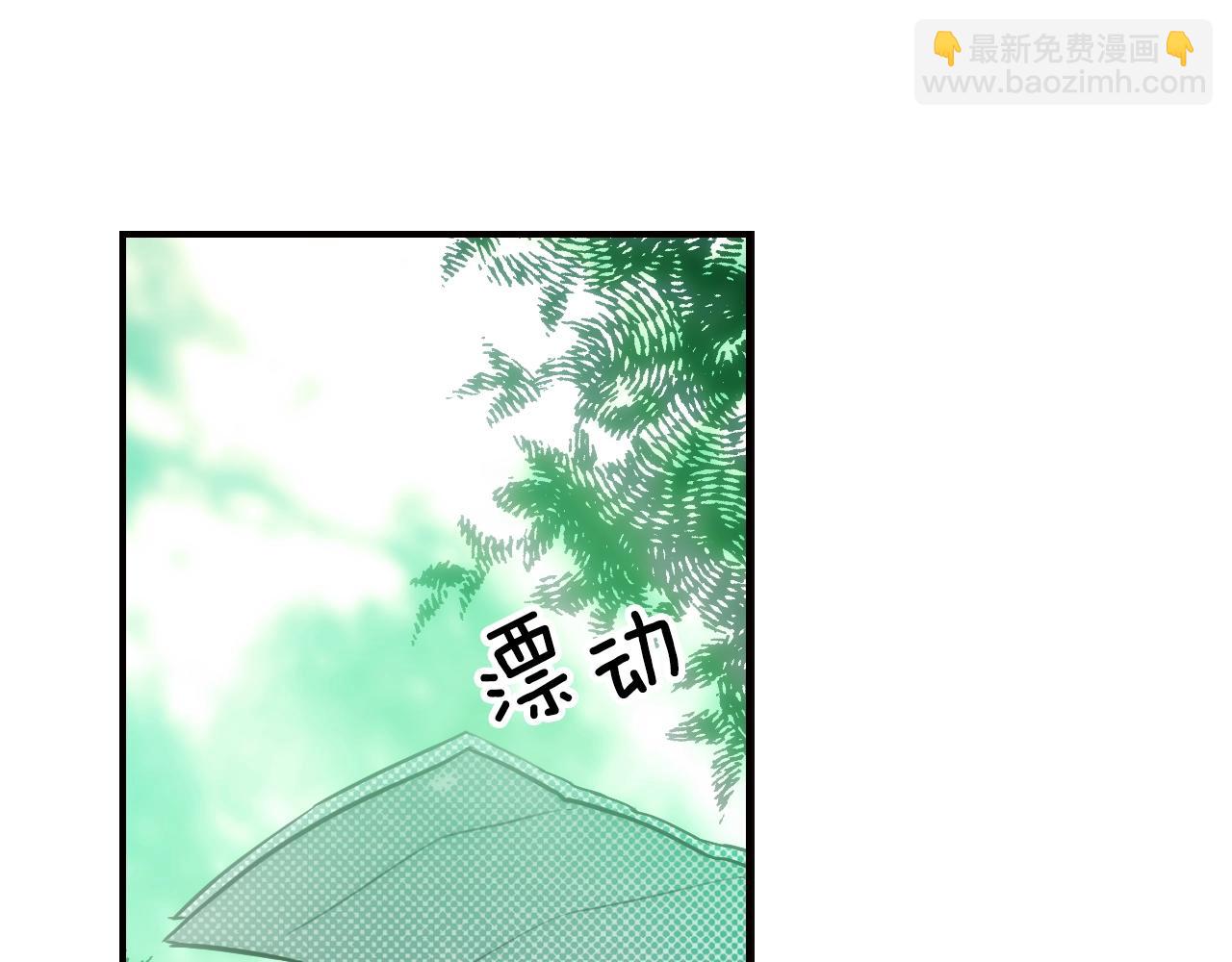 第47话 想见你31