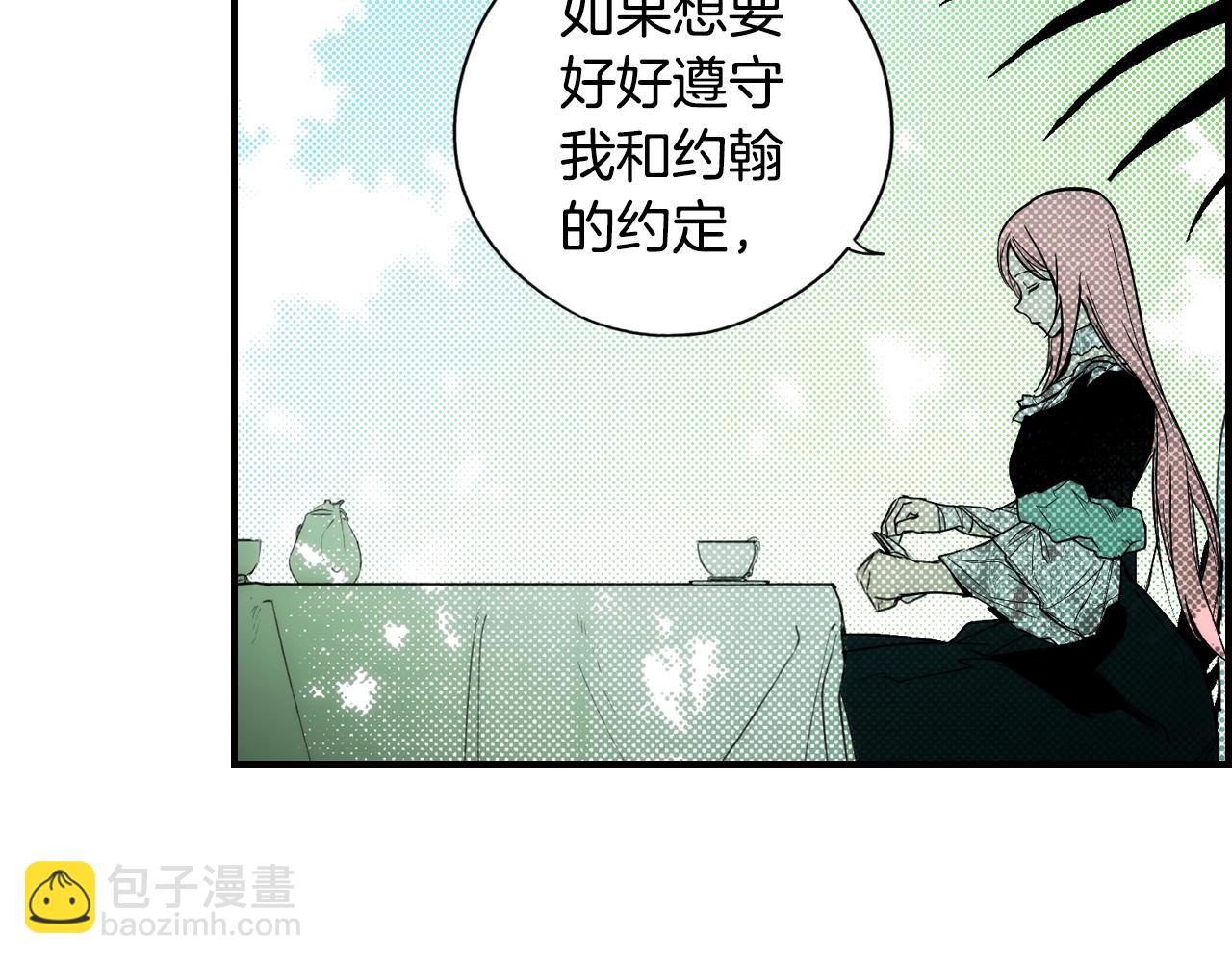 第47话 想见你33