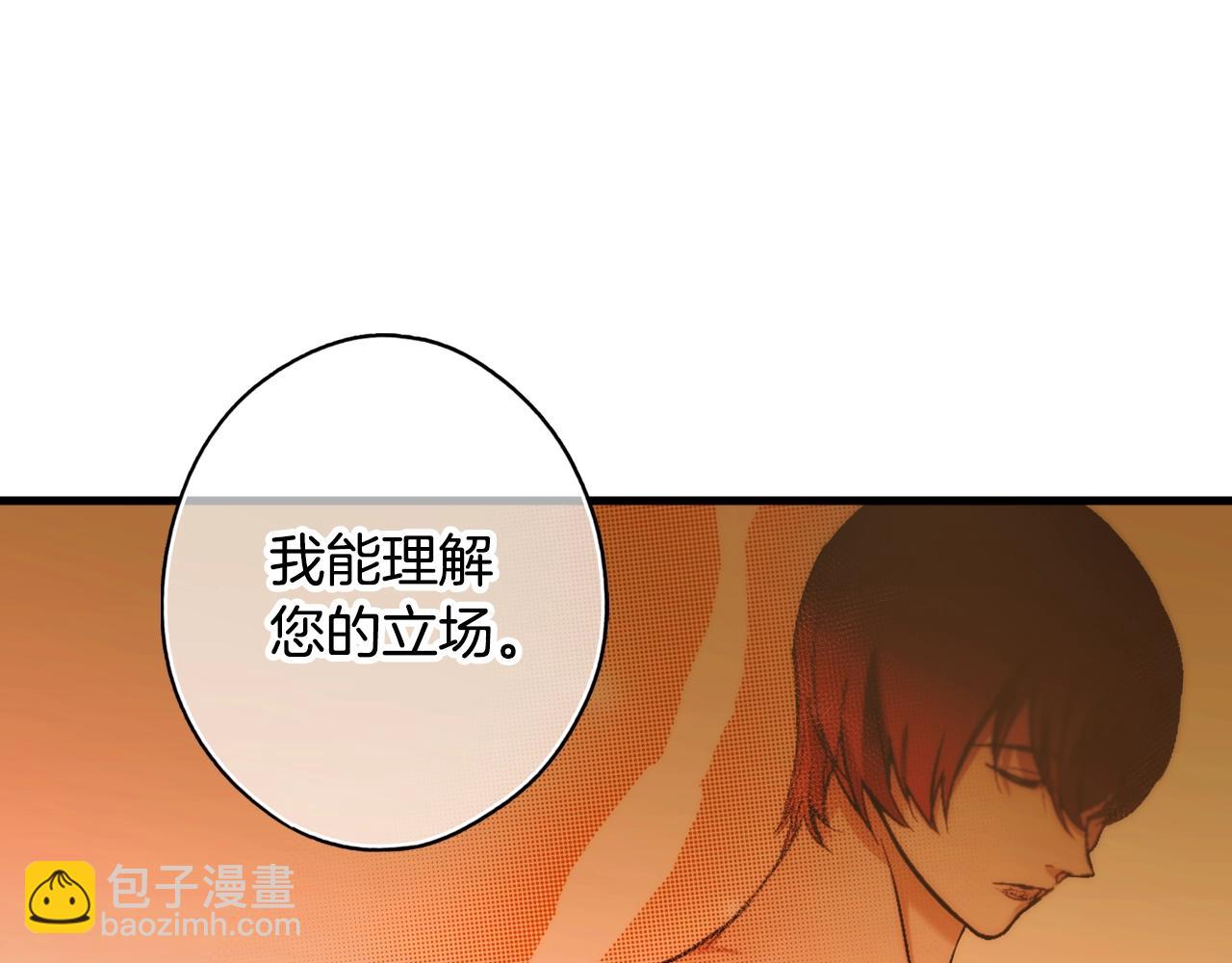 第47话 想见你39