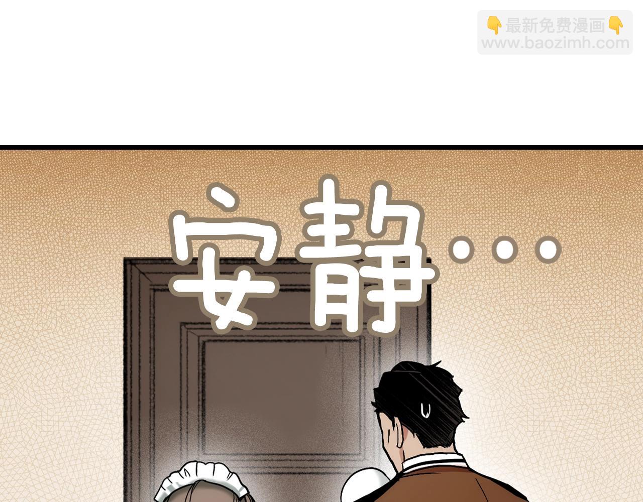 第47话 想见你5