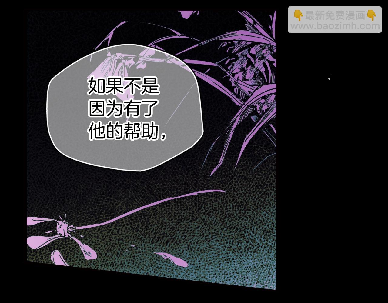 第47话 想见你55