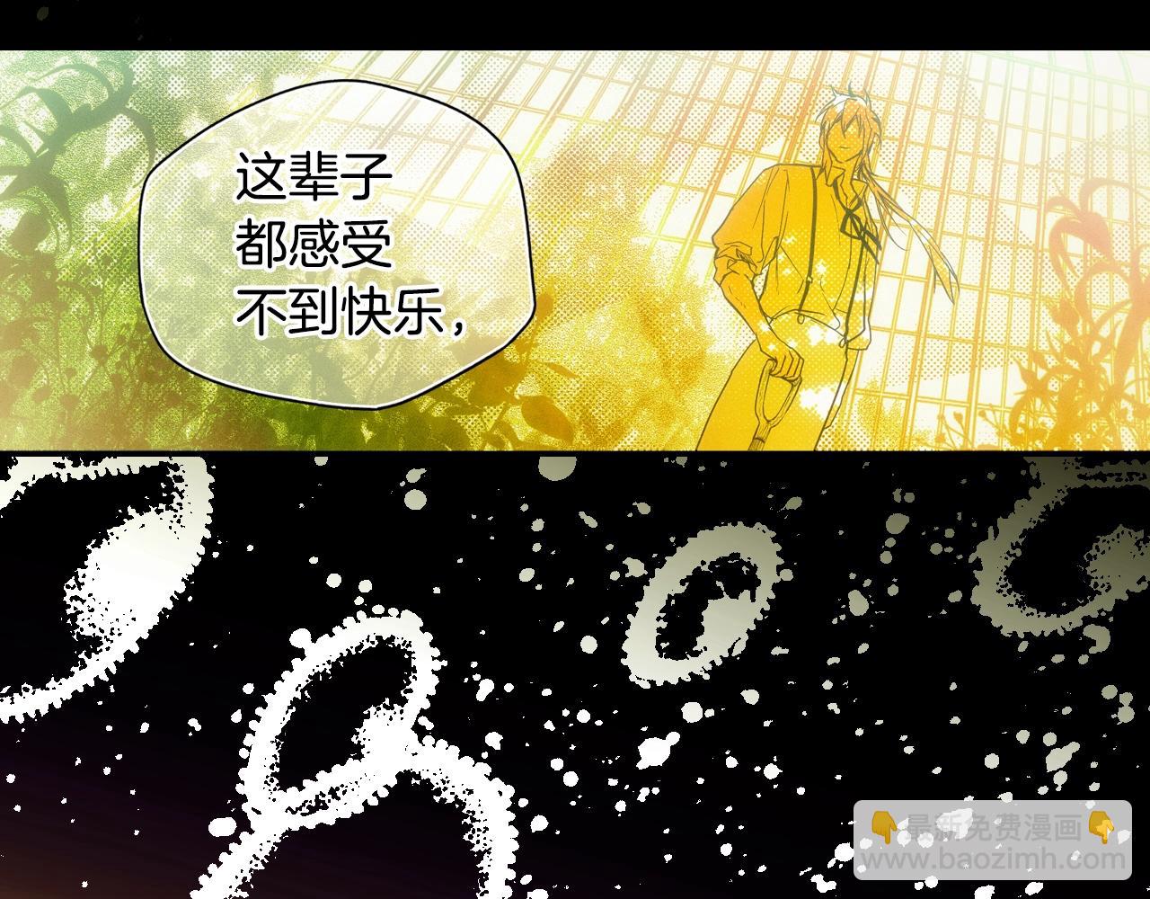 第47话 想见你58
