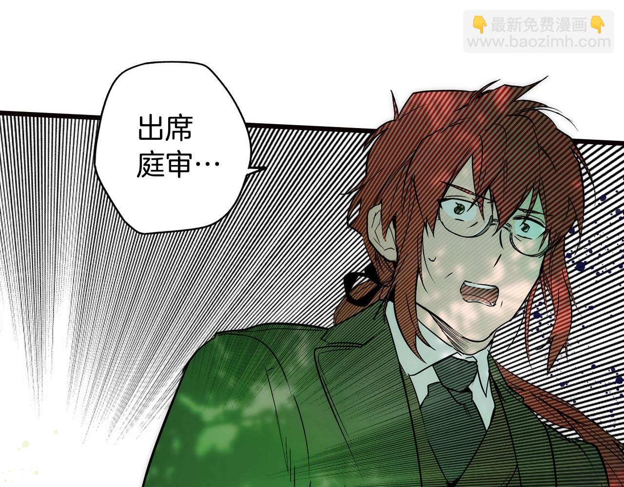 第47话 想见你66