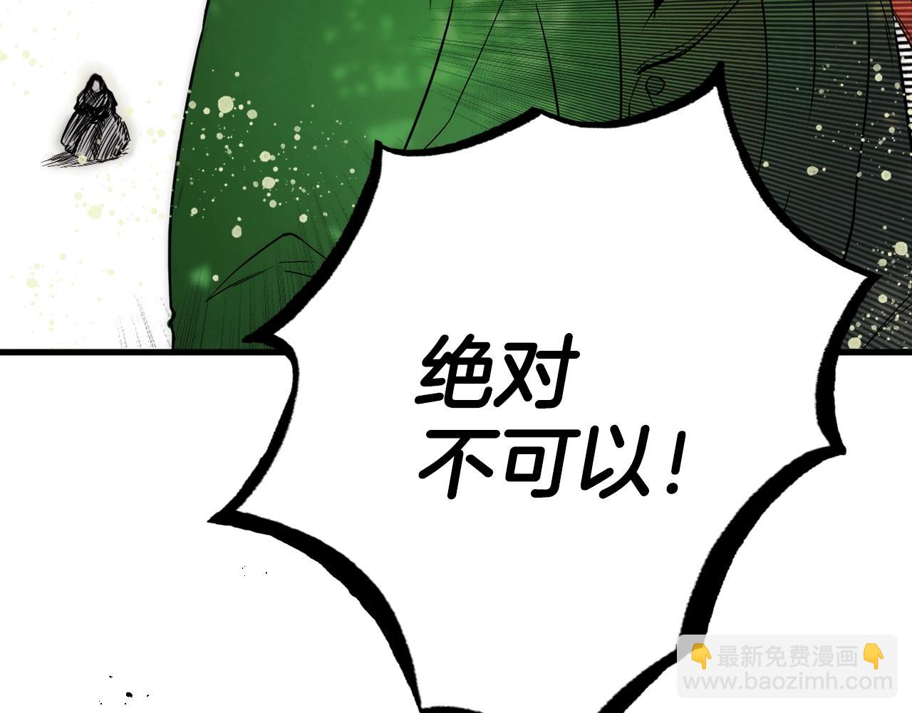 第47话 想见你67