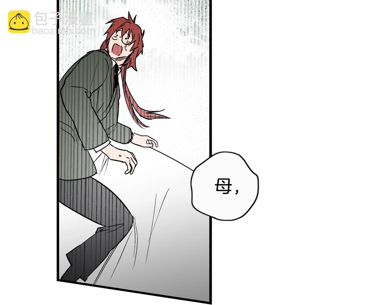 第47话 想见你70