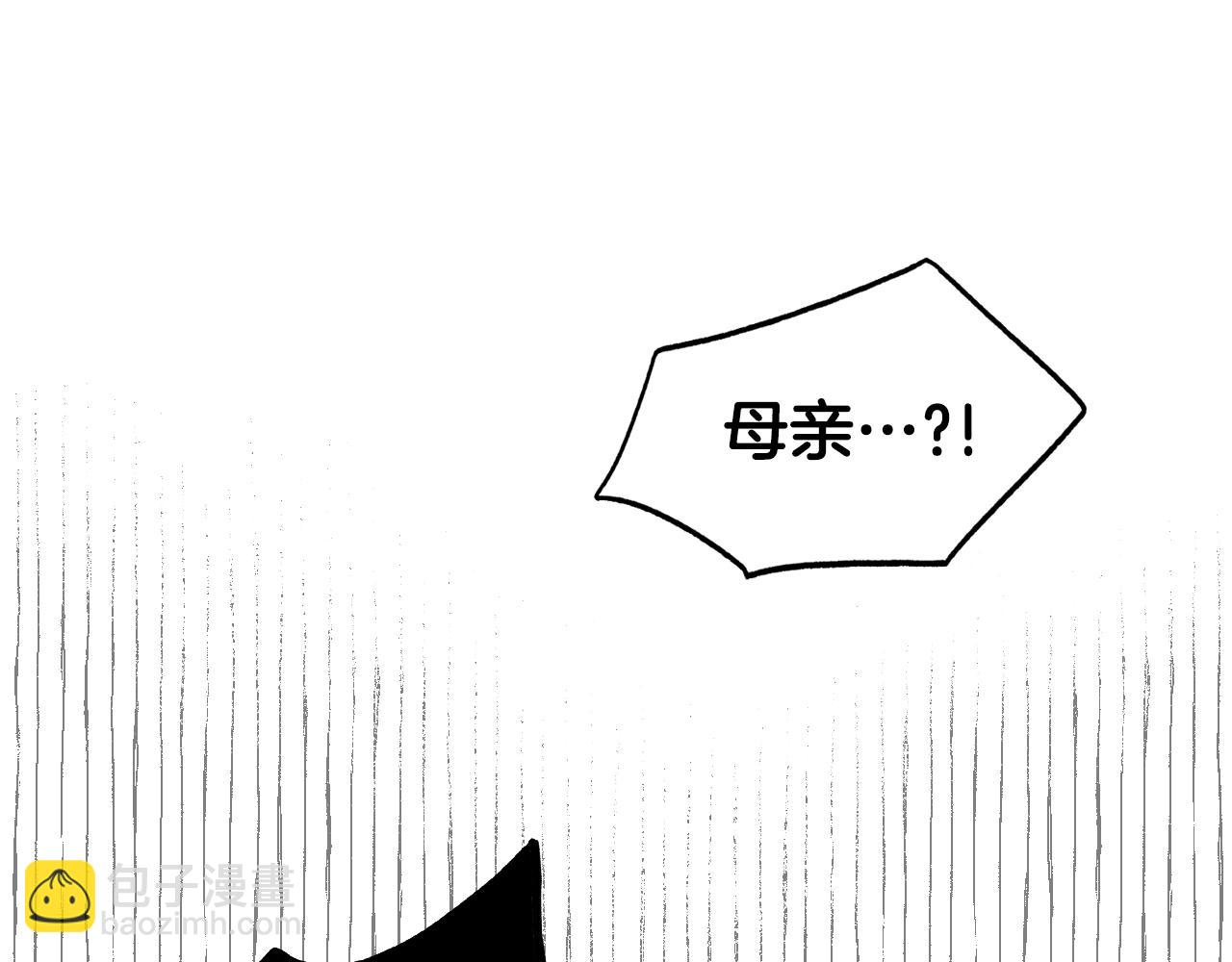 第47话 想见你71