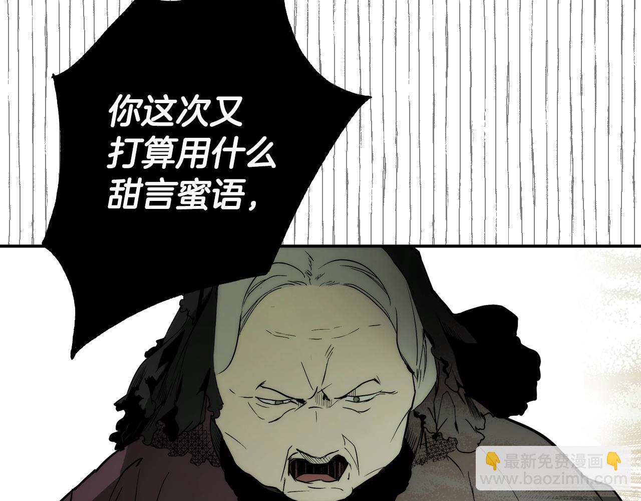 第47话 想见你72