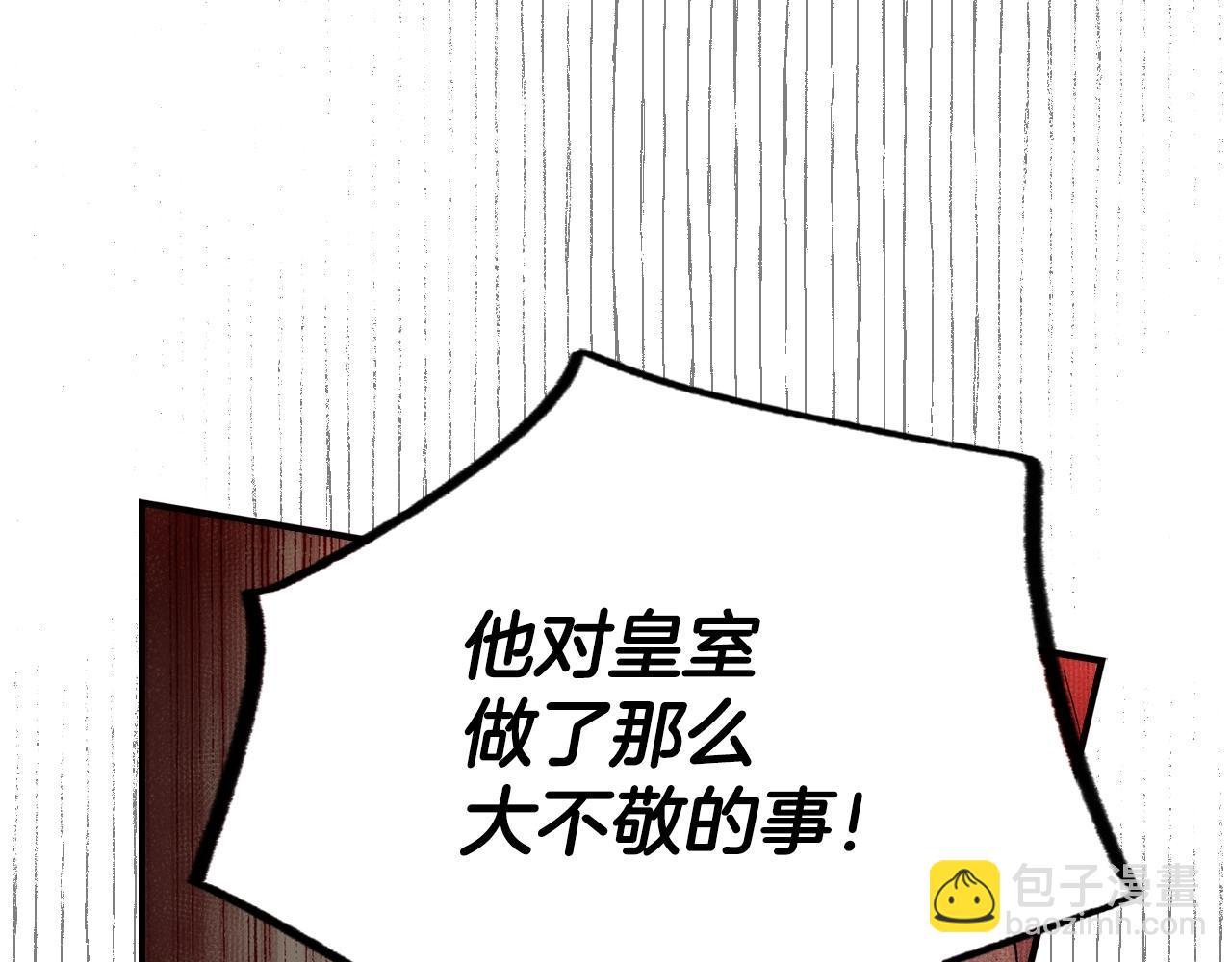 第47话 想见你75