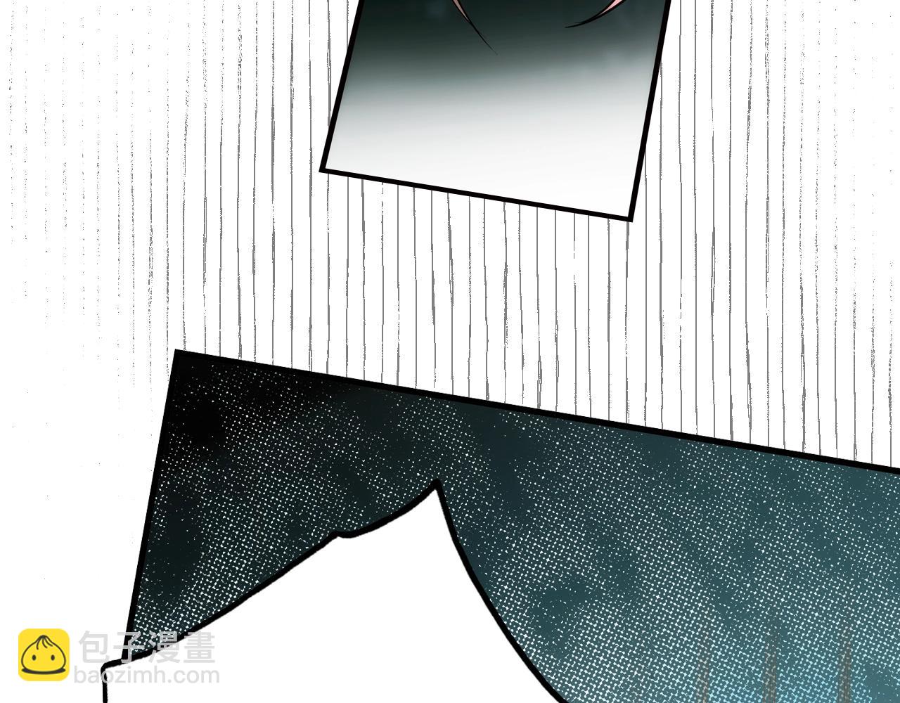 第47话 想见你79