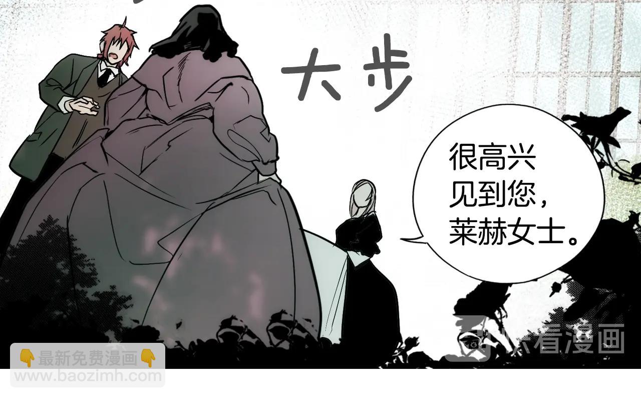 第47话 想见你81
