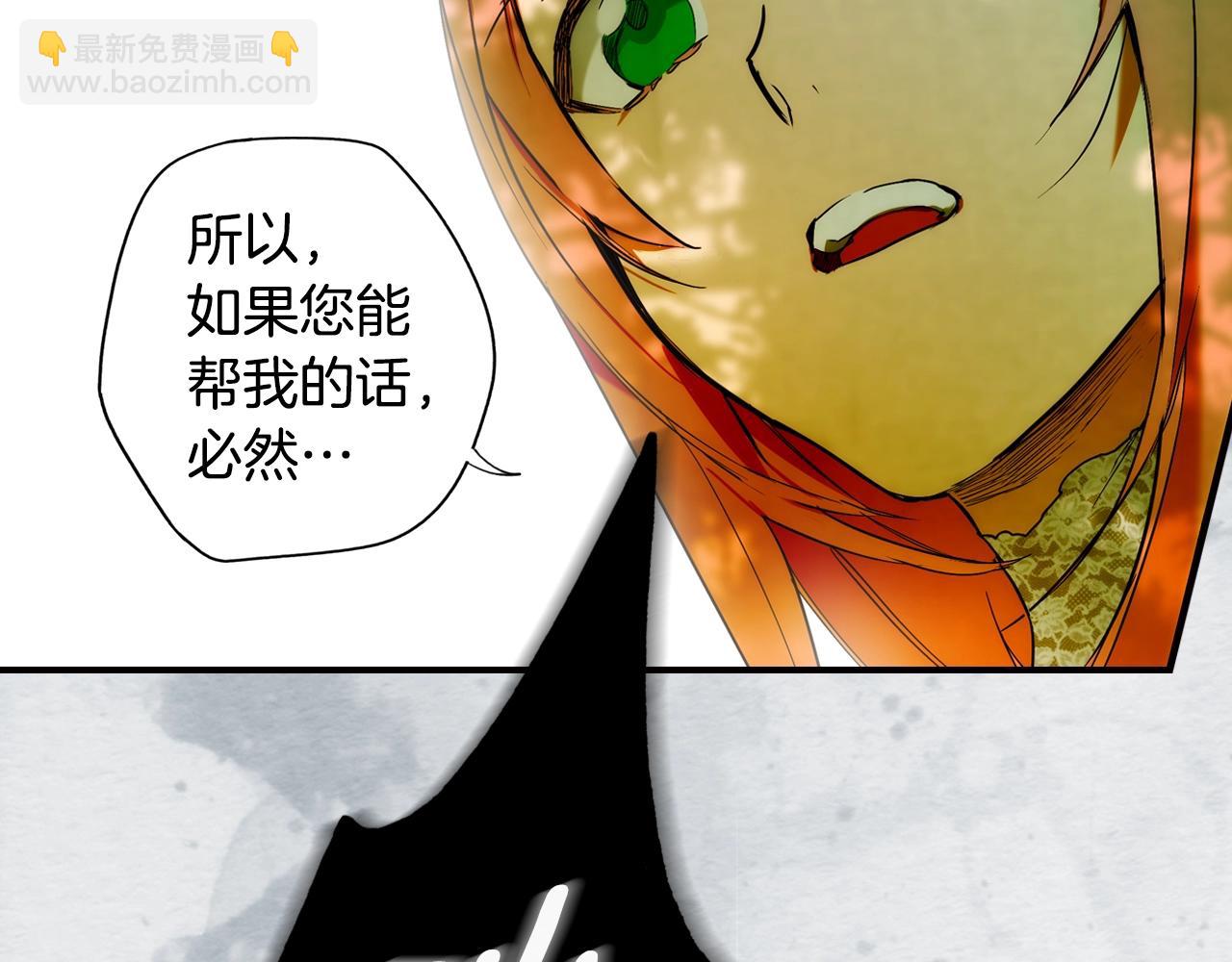 第47话 想见你92