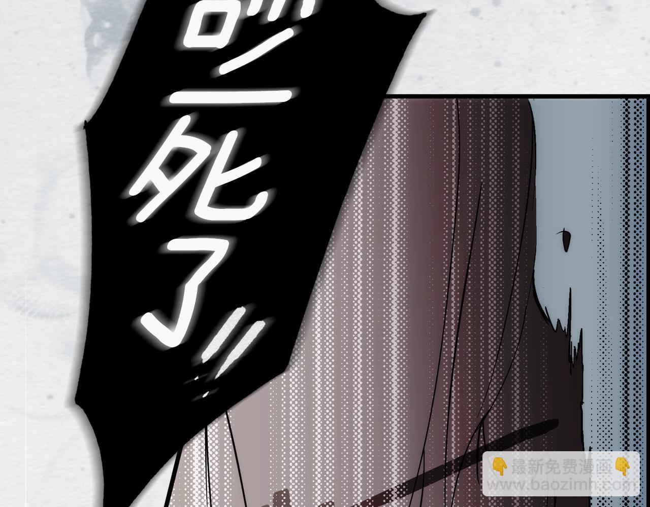 第47话 想见你93
