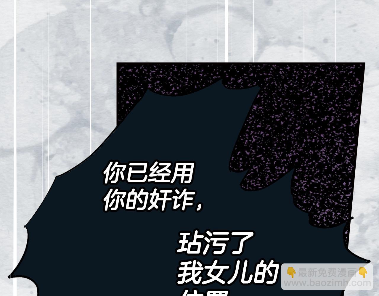 第47话 想见你96