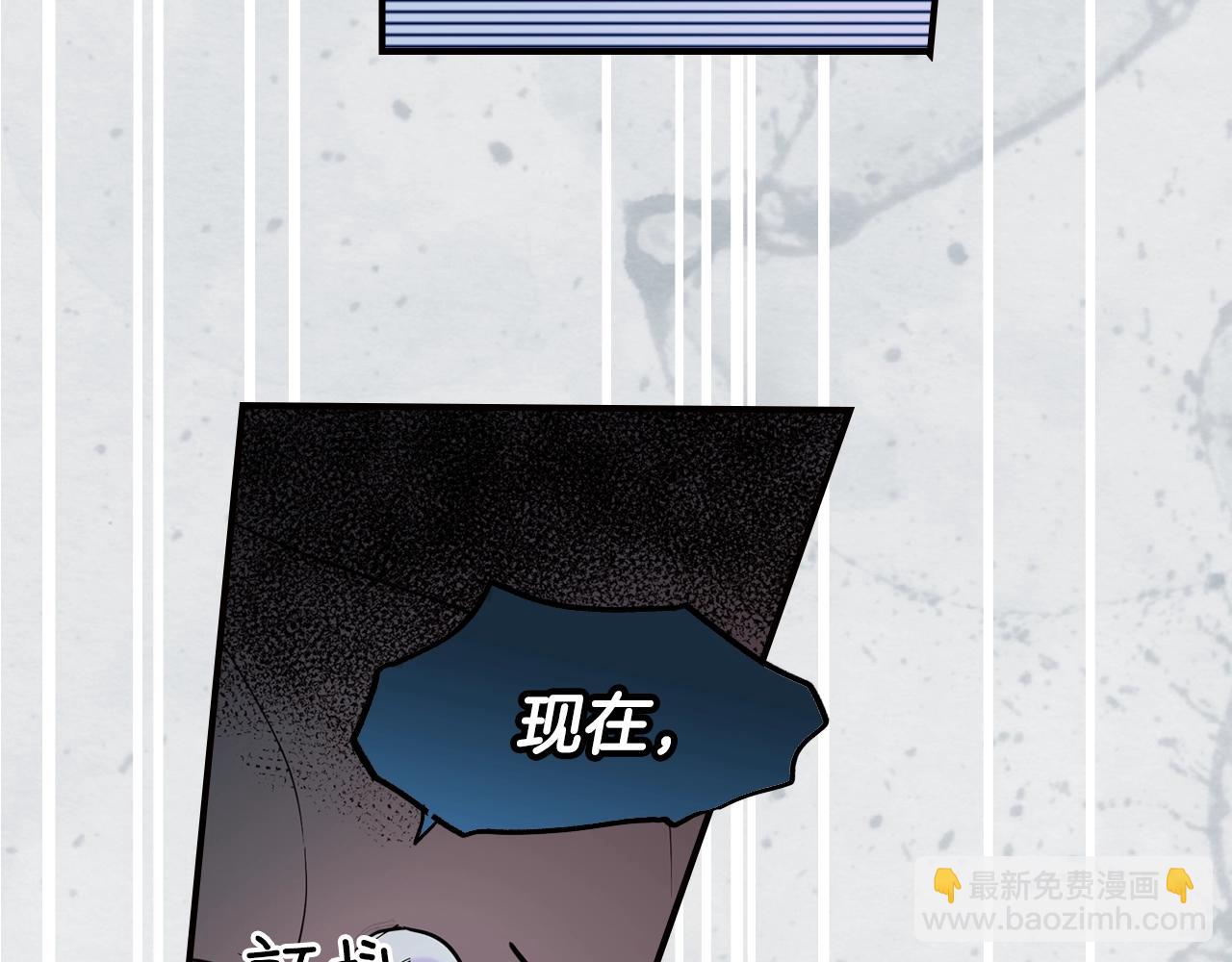 第47话 想见你99