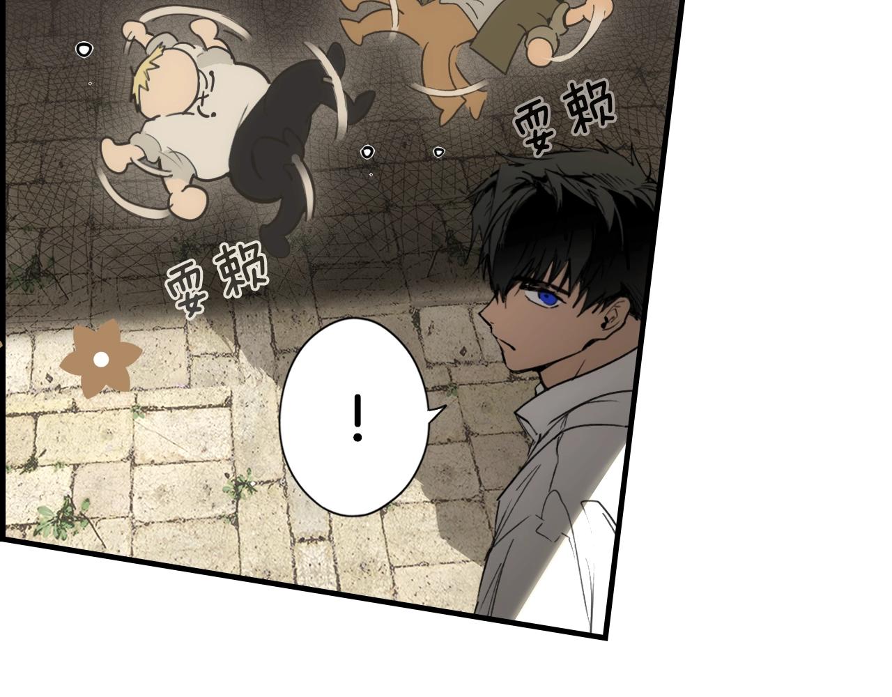 第85话 调查115