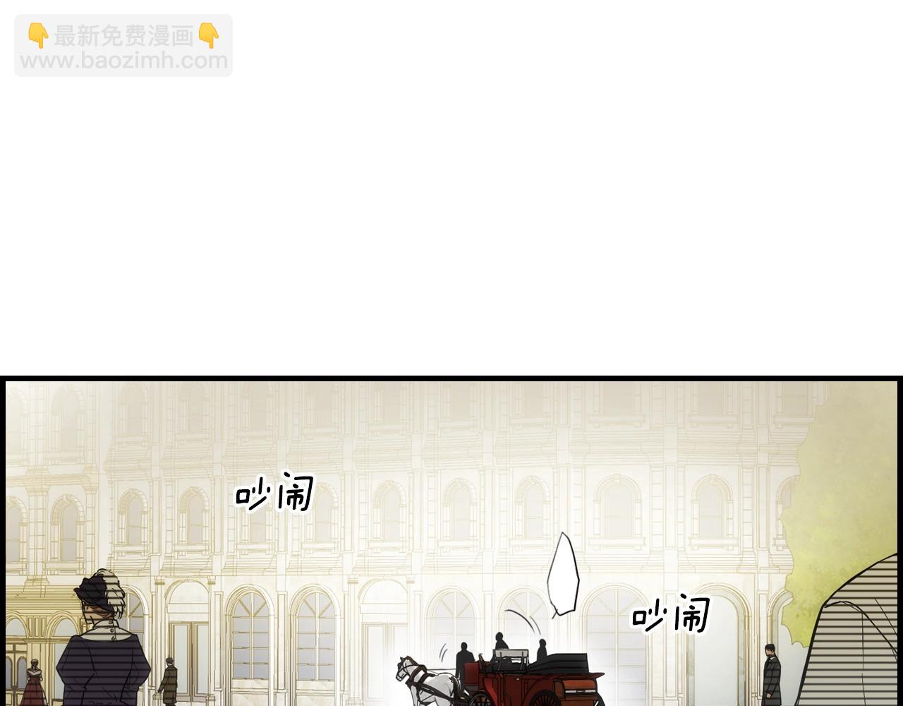 第85话 调查116