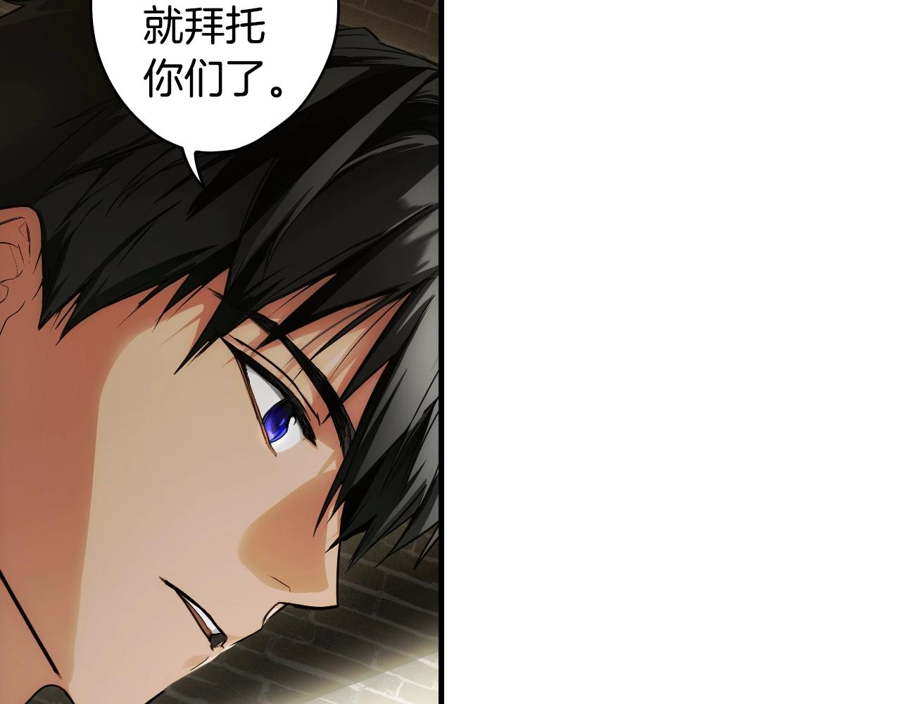 第85话 调查127