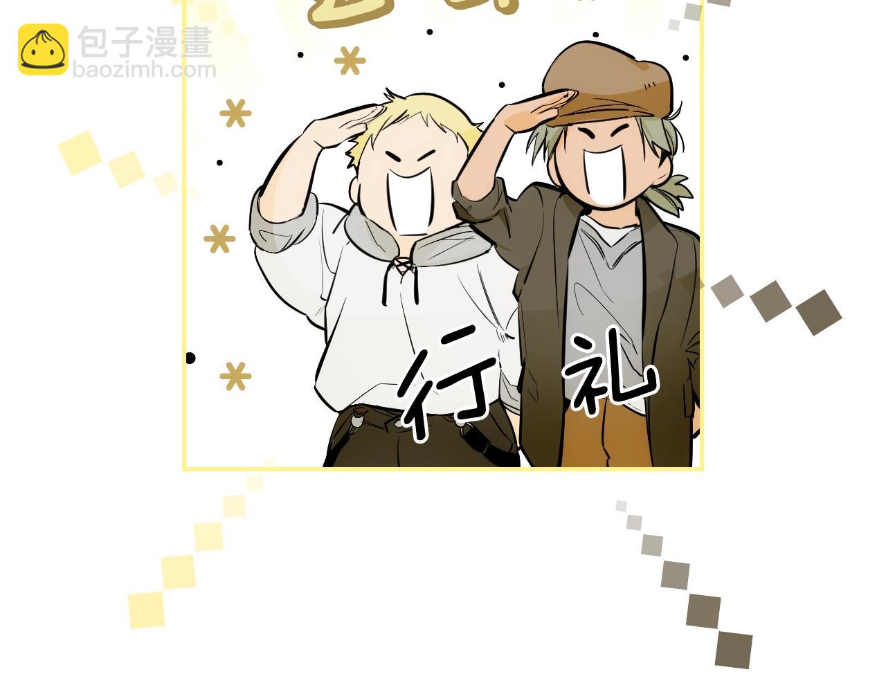 第85话 调查130