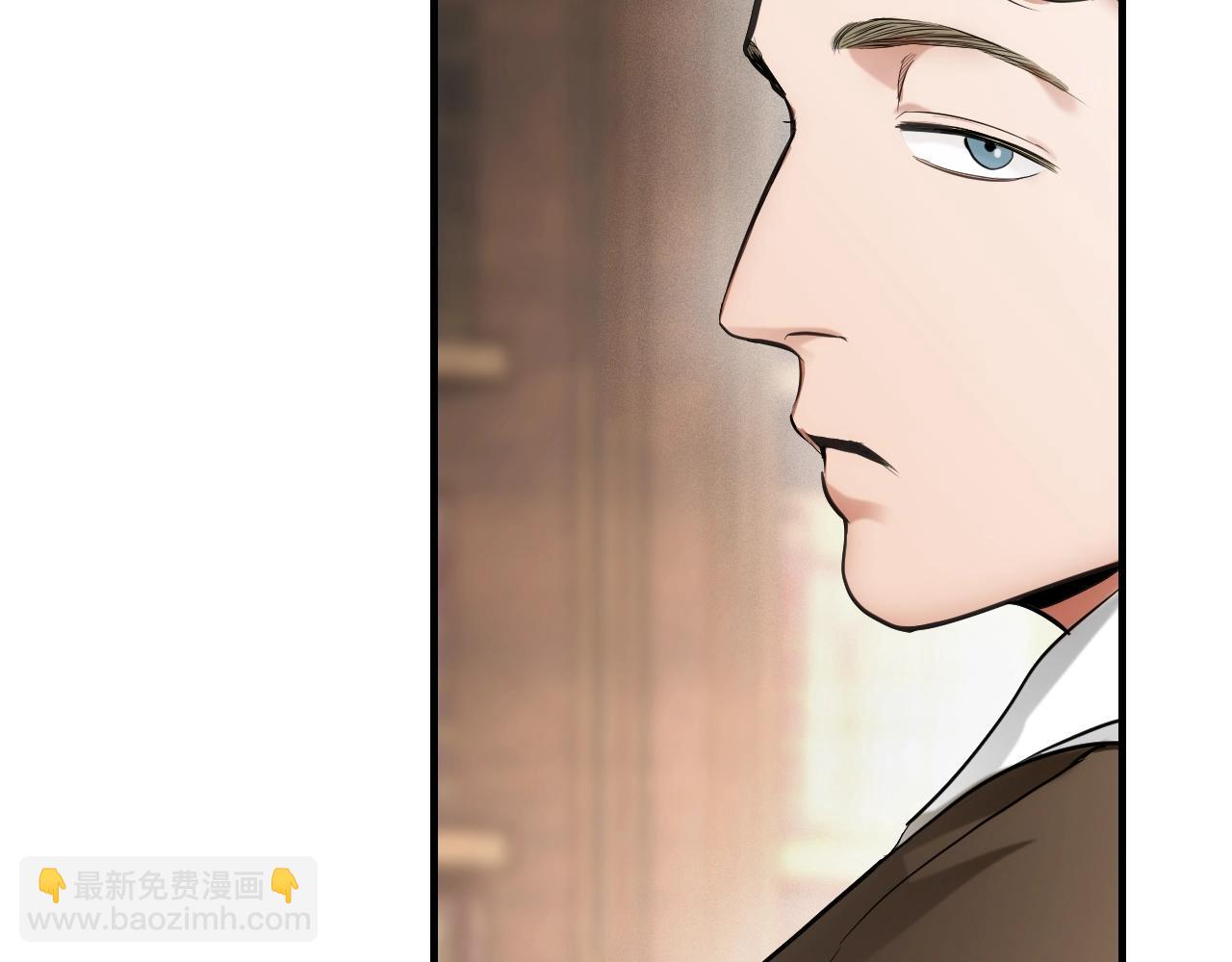 第85话 调查14