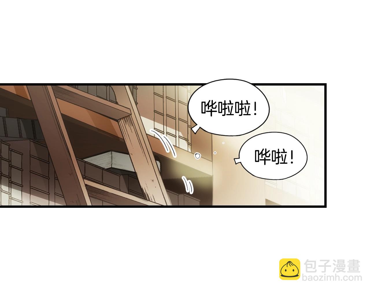第85话 调查140