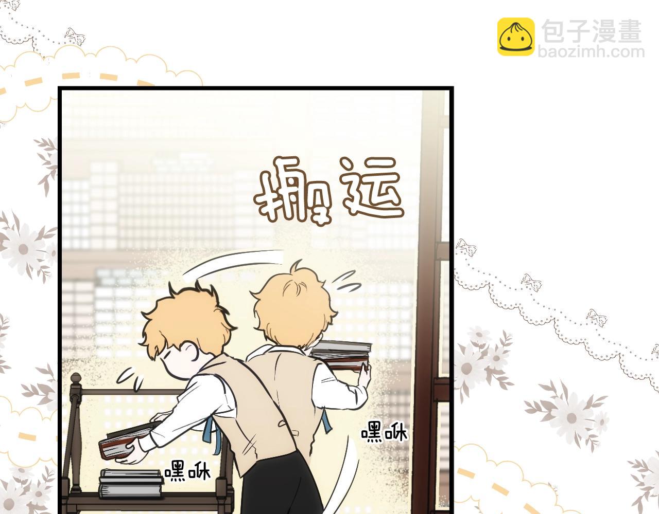 第85话 调查145